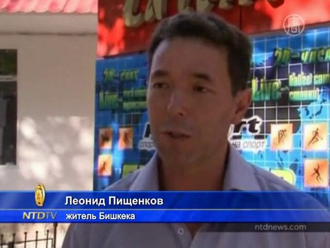 Киргизы проголосовали за парламентскую республику