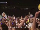 濱崎步 - July 1st (a-nation '09)