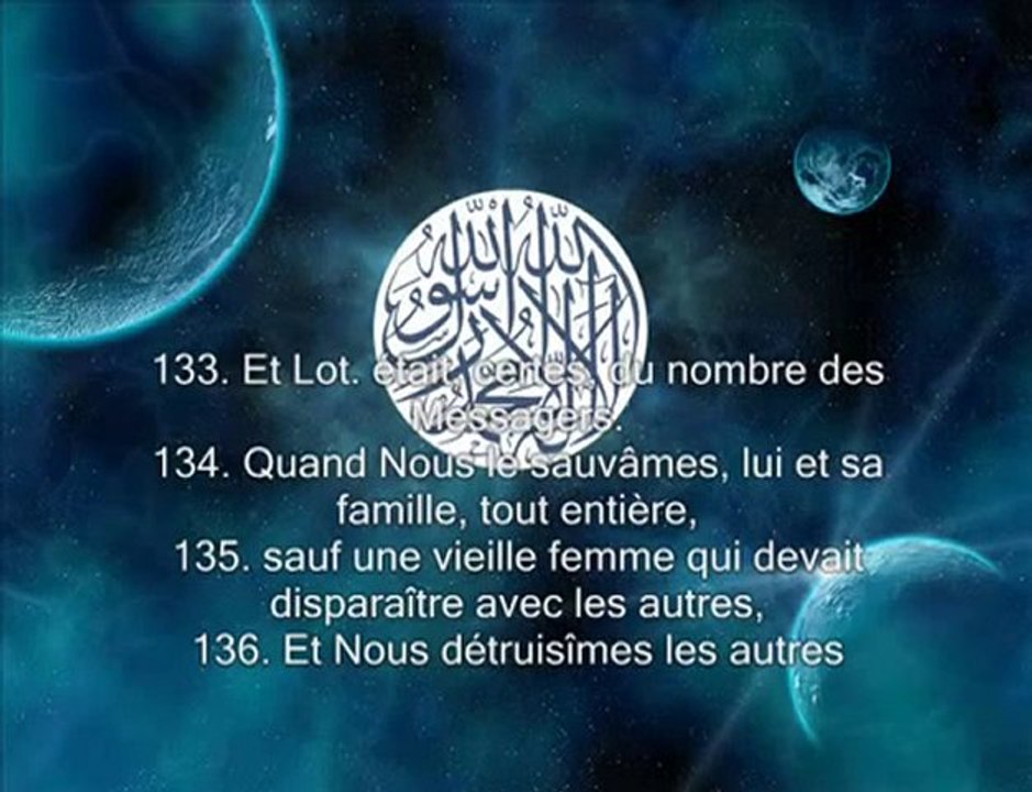 Sourate 37_ Les rangés (As-Saffat)