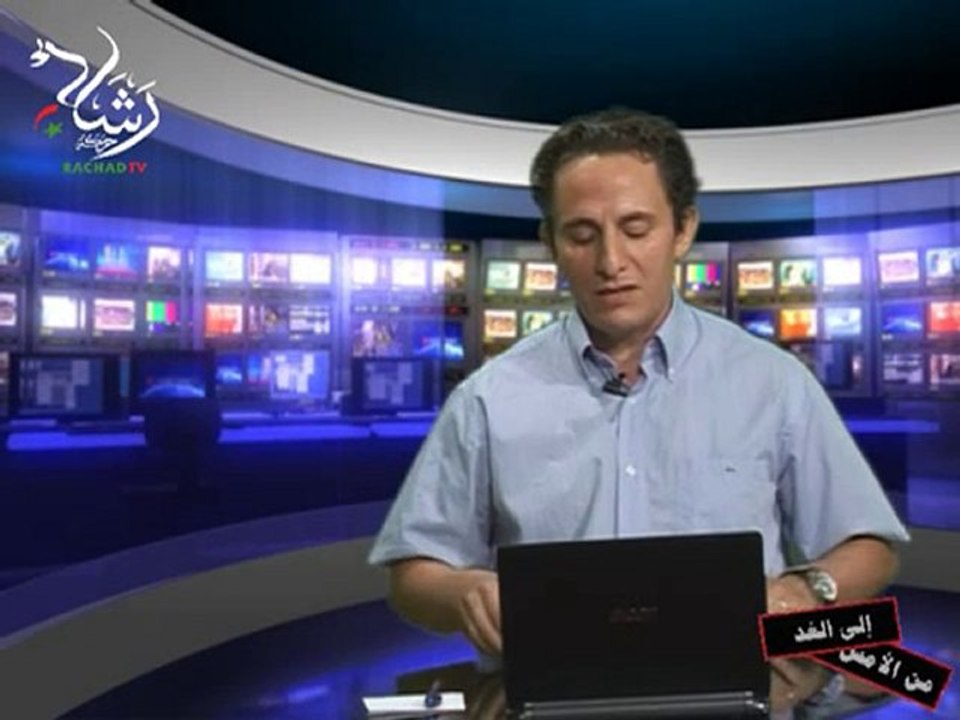 بن موهوب : معتقلو الصحراء في التسعينات 1/3