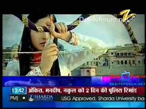 House Arrest - 1st July 2010 Watch Online