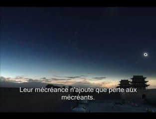 le saint Coran Sourate 35  Le Créateur (Fatir ) partie 2