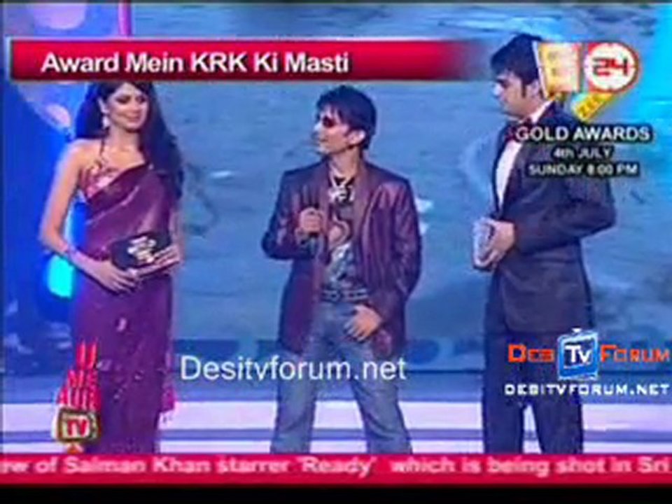 U Me Tv Part1