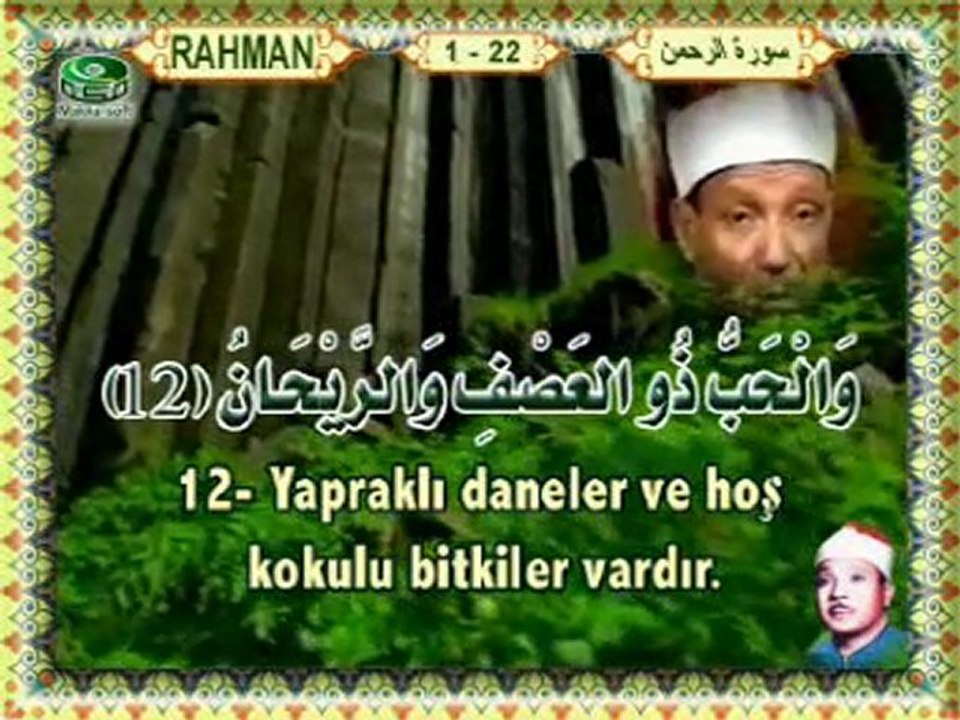 Abdussamed - Rahman 1-22