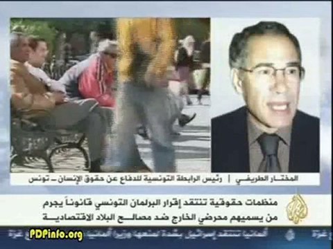 المختار الطريفي ـ الحصاد المغاربي