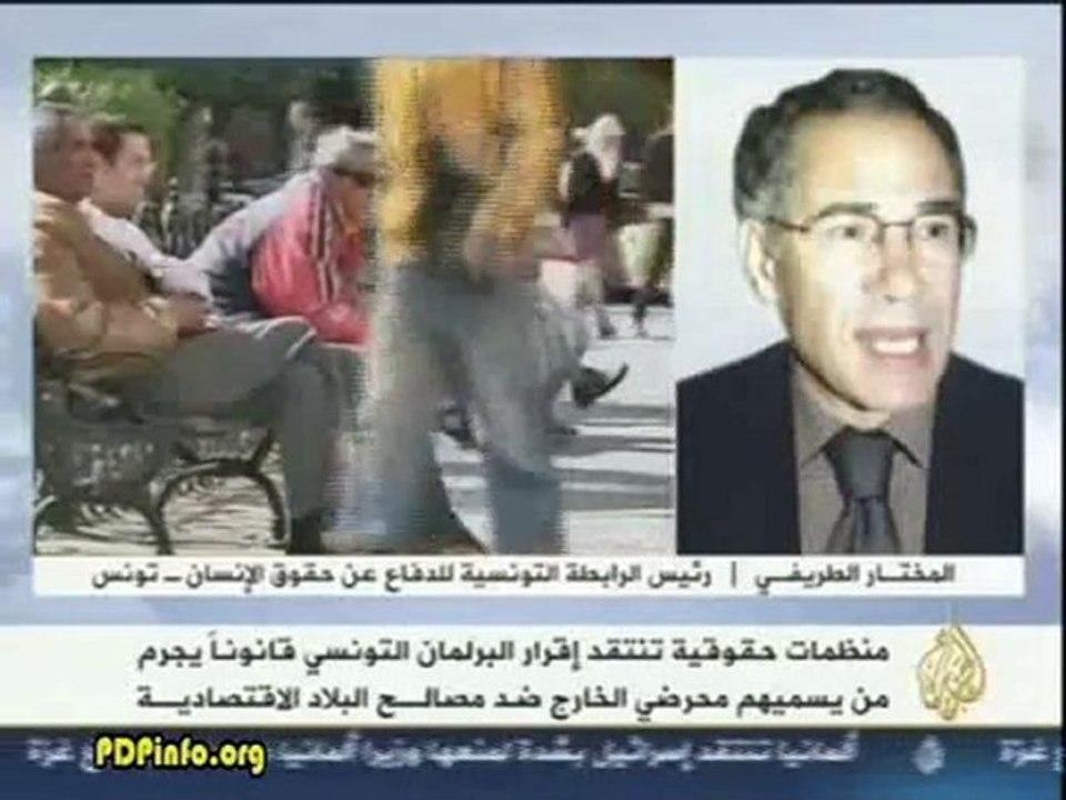 المختار الطريفي ـ الحصاد المغاربي