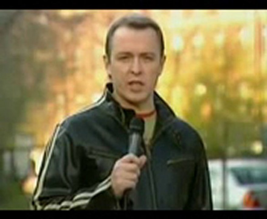 ЧП