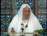 تأملات قرآنية مع آية الكرسي الشيخ يوسف القرضاوي 2
