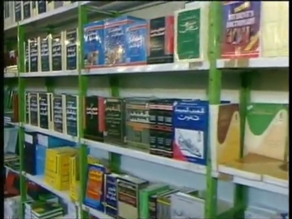 Tunisie, la culture fondement du projet sociétal de Ben Ali