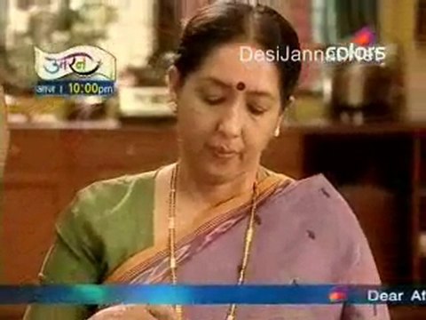 Thoda Hai Bas Thode Ki Zaroorat Hai 15th july 10 pt-1