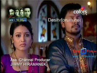 Bairi Piya [Episode 104th] - 15th July 2010 pt1