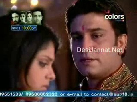 Bairi Piya-15th july 2010 pt-1