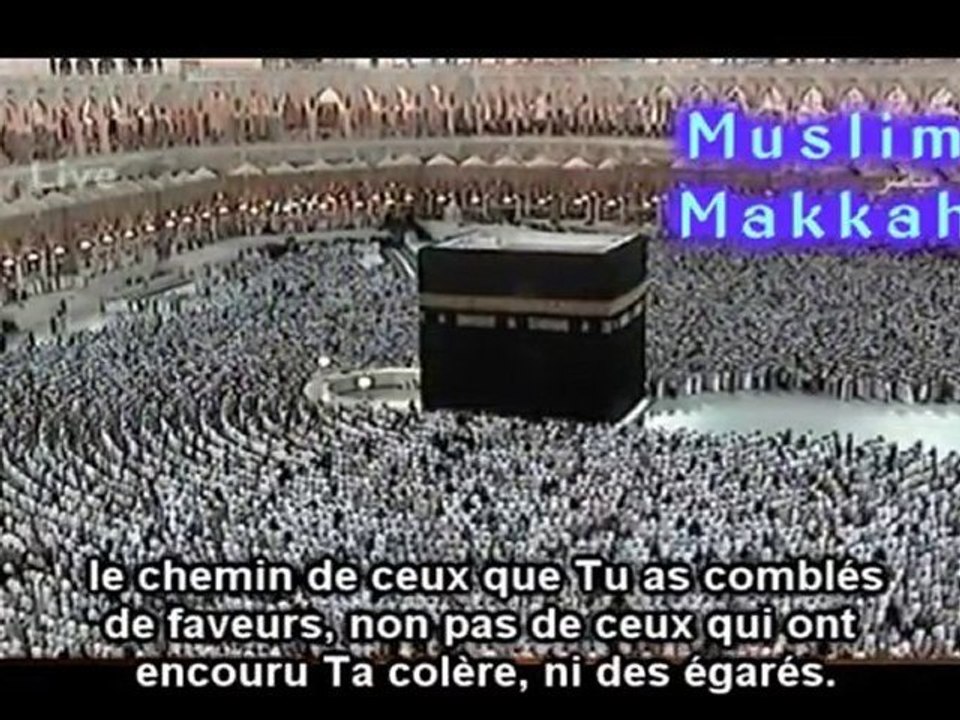 shuraim salat maghrib 11 juillet 2010 partie 1