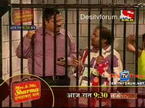 Sajan Re - 15th July 2010 - pt1