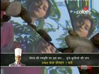 Laagi Tujhse Lagan-15th July-Part-3