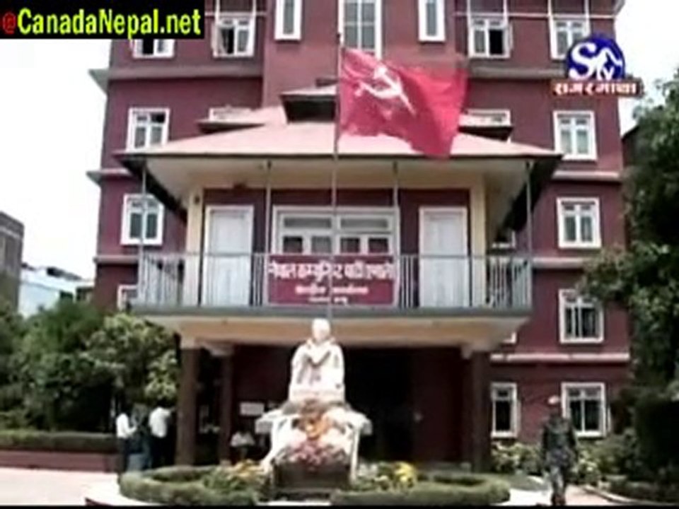 अब प्रधानमन्त्री को बन्ने  (nepali News July 1st 2010)