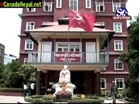 अब प्रधानमन्त्री को बन्ने (nepali News July 1st 2010)