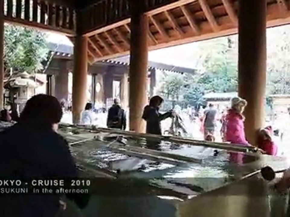 Passear por TOKYO 2010