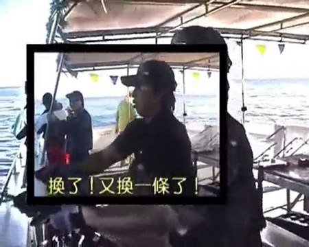 JİGGİNG(DİKEY SIRTI AVCILIĞI)6