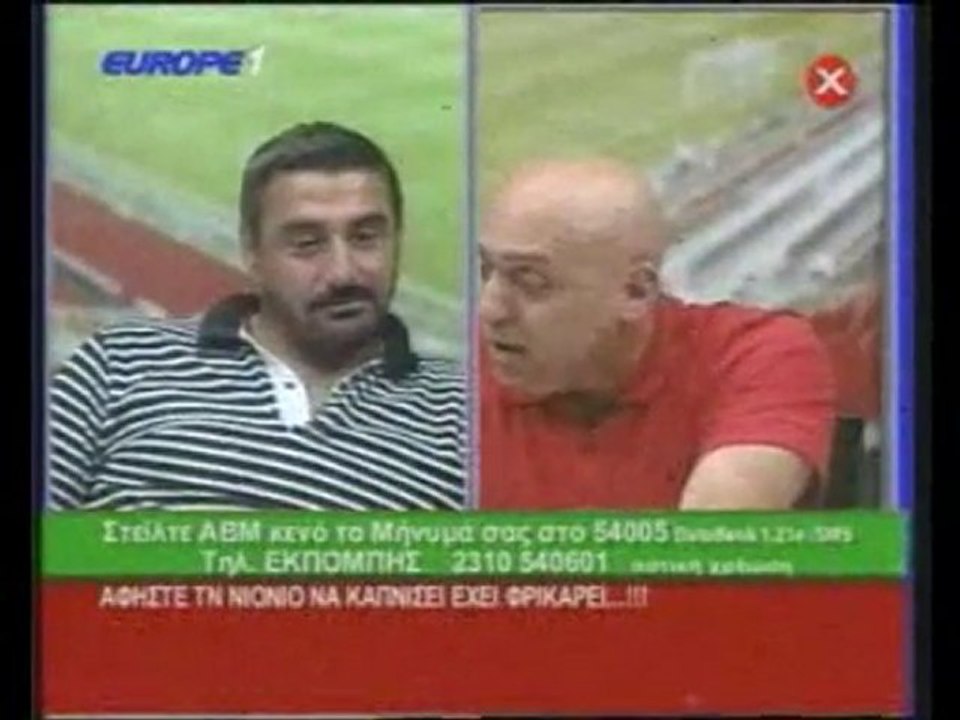 Ραπτόπουλος Πελέ vs Μαραντόνα