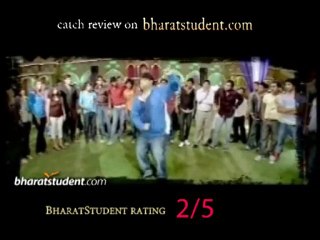 Pappu Telugu Movie Review 🎬