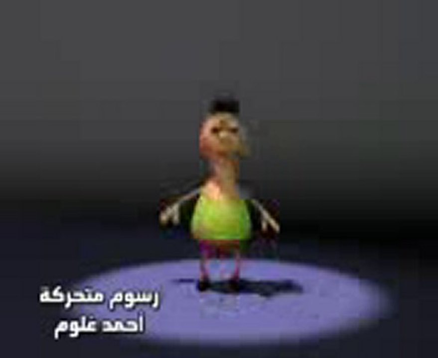 HAMOD