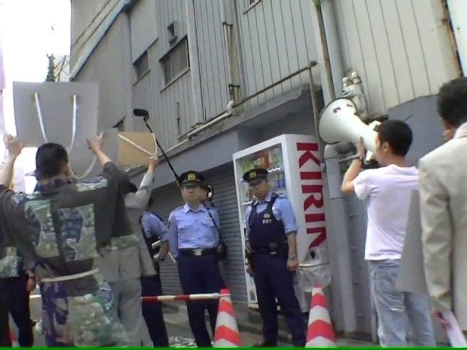（2/3）加藤武史は漁師さんをいじめるな！