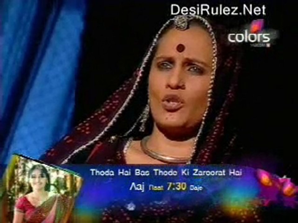 Aise Karo Naa Vidaa -2nd July-Part-1