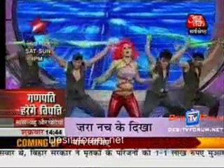 Saas Bahu Aur Betiyan [Aajtak News] - 2nd July 2010 - Part2