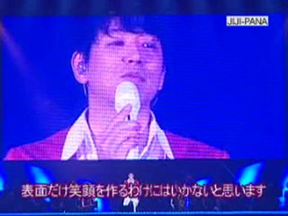 リュ・シウォン、パク・ヨンハに歌を捧げ涙