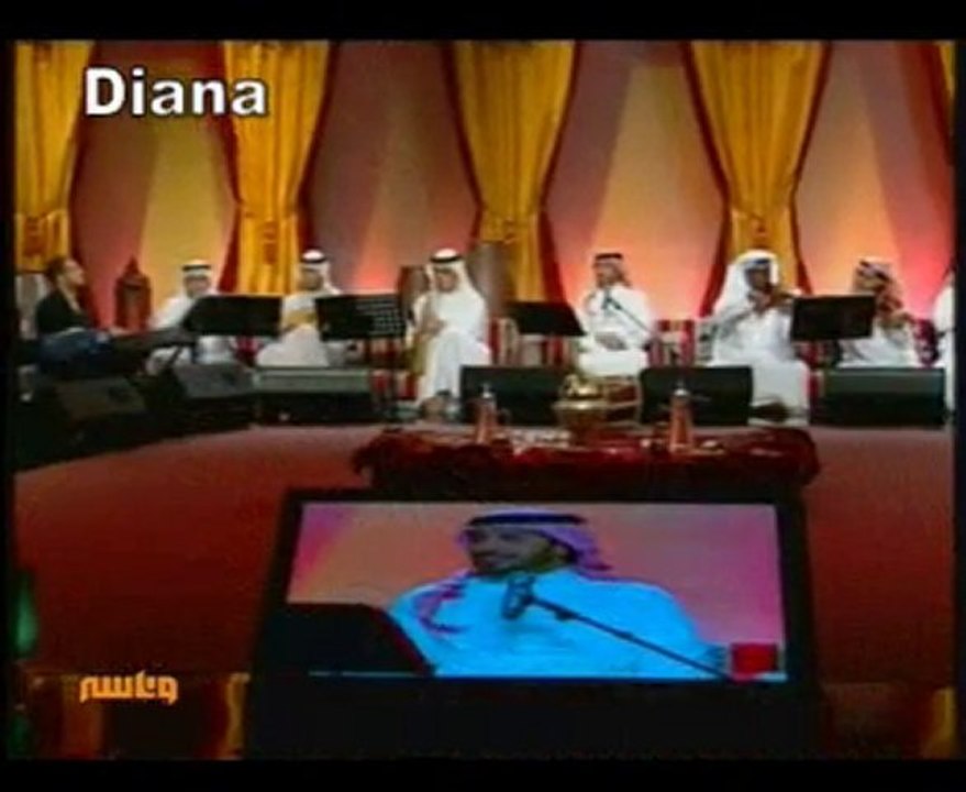 ماجد المهندس ندامة جلسات وناسة 2010