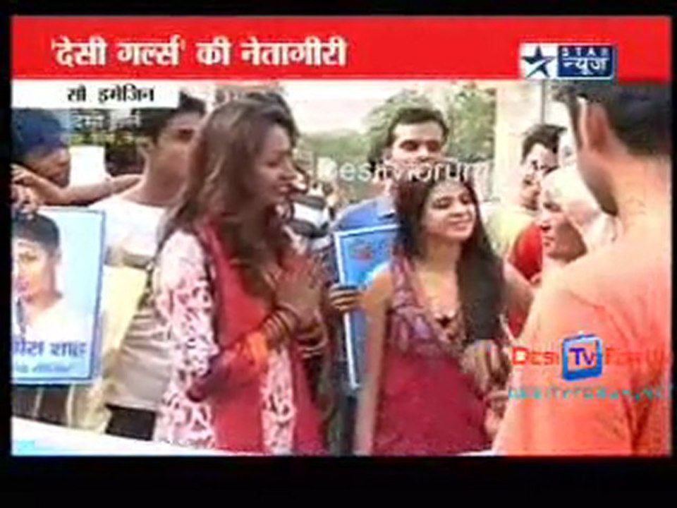 Reality Report [Star News] - 2nd July 2010 - Part1