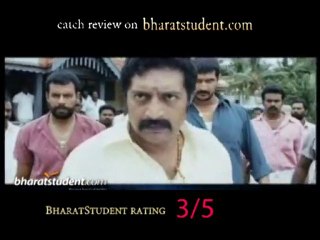 Yamudu Movie Review Yamudu Telugu Movie Review