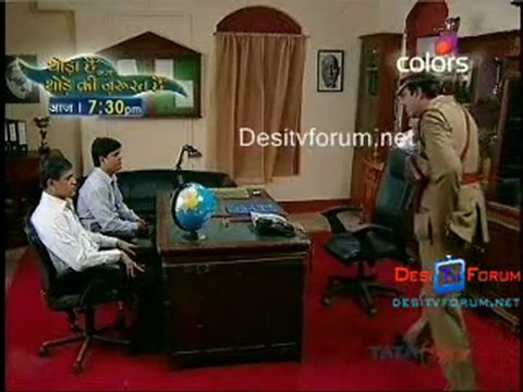 Bhagya Vidhaata - 2nd July 2010 pt2