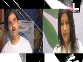 Konkona Stars In 'Saat Khoon Maaf'