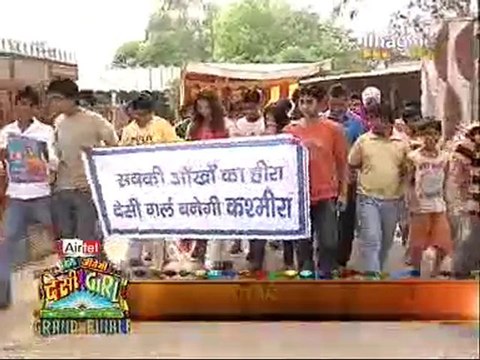 desi girl - 2nd July P3