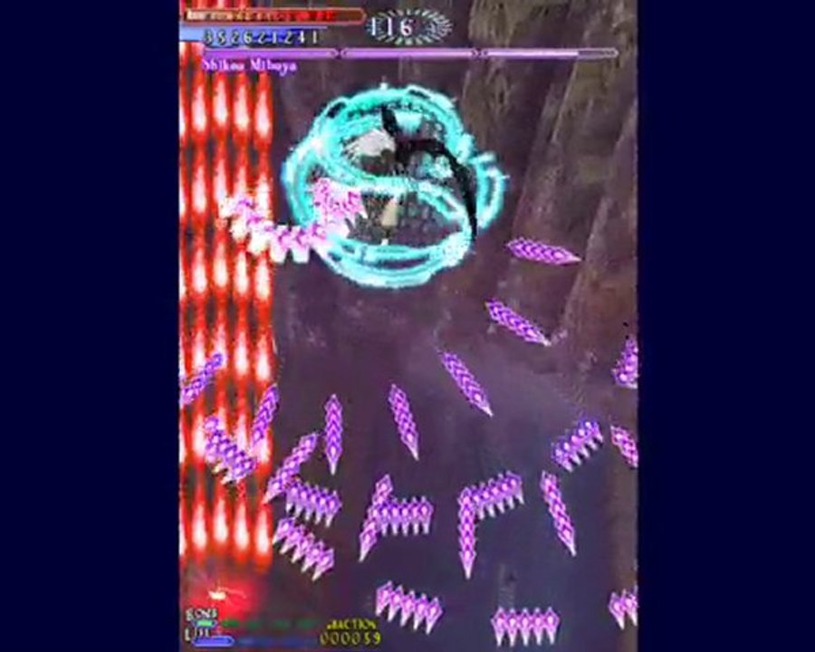 Shikigami No Shiro III PC