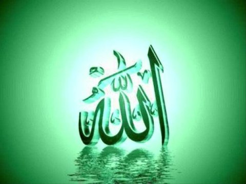 Cours 3: Condition requise avant le mariage... 1ére Partie