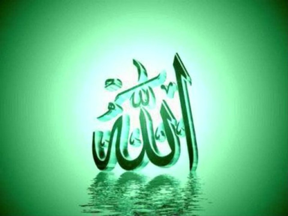 Cours 3: Condition requise avant le mariage... 1ére Partie