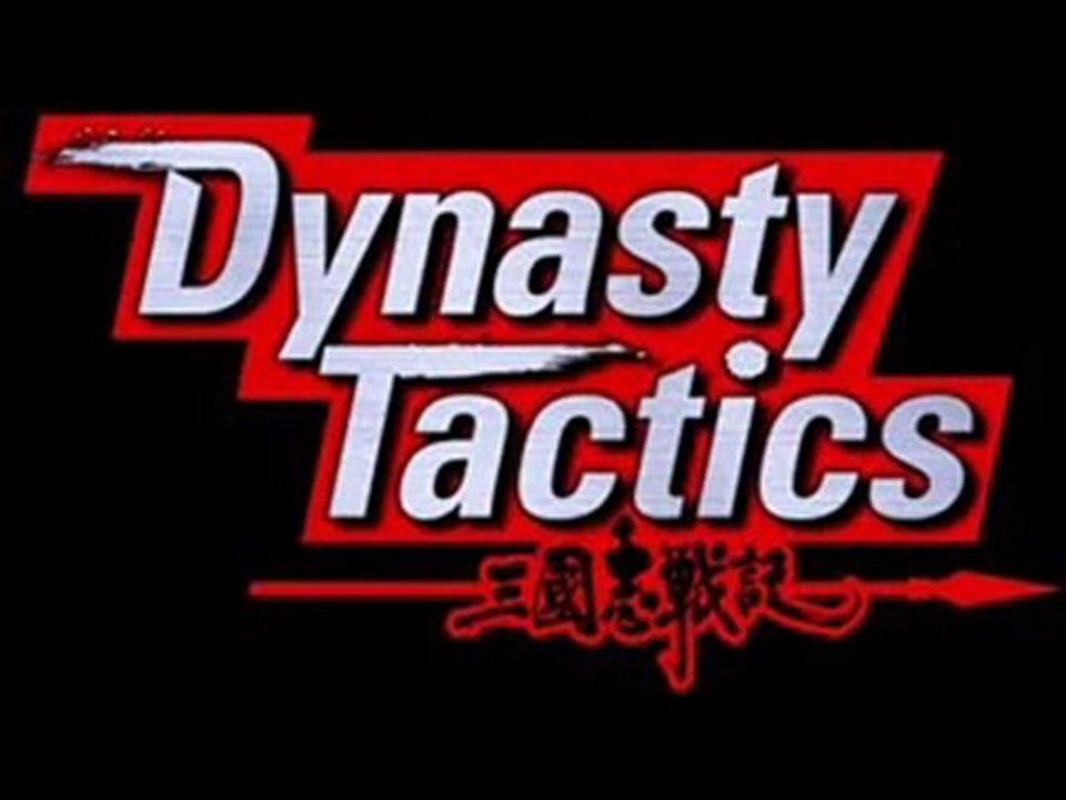 Dynasty Tactics Soundtrack - Event (1)