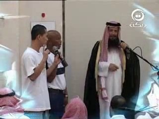 إسلام شخصين من شرق آسيا مع الشيخ القطان