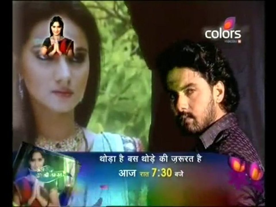 Aise Karo Na Vida: June 29 2010 - part 1/3