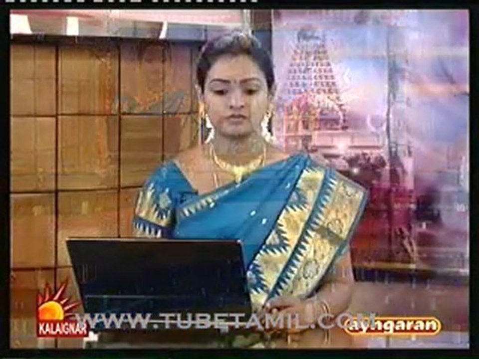 knewsnight0207