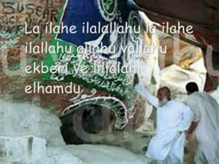 İnşirah ve Fatiha Abdulbasit Abdussamed