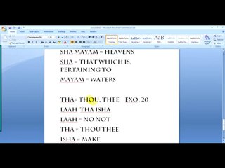 Pt.2 Learning Hebrew Words