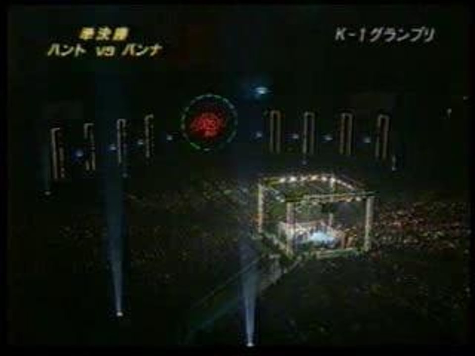 Lebanner Vs Mark Hunt Semifinal 2002