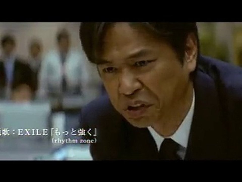 THE LAST MESSAGE　海猿　│　song