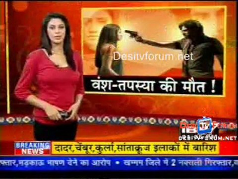 Serial Jaisa Koi Nahi - 3rd July 2010 Watch Online