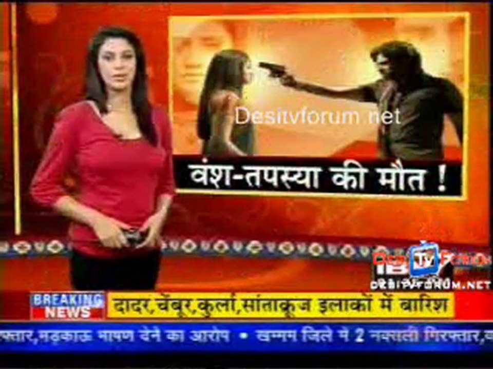 Serial Jaisa Koi Nahi - 3rd July 2010 Watch Online
