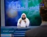 وفاة الرسول صلى الله عليه و سلم للشيخ محمود المصري 3